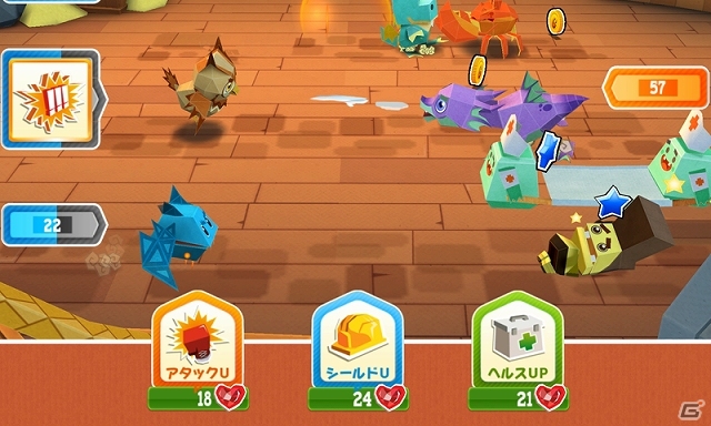 「モンスターライフ」＆「オーダー＆カオス デュエル」がauスマートパスにて配信開始―スマートパスユーザーには毎月390円相当の特典付与の画像4