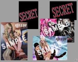 PS3/Xbox 360「KILLER IS DEAD」ヨドバシカメラ、メディアランド、ドンキホーテの店舗特典が公開の画像1