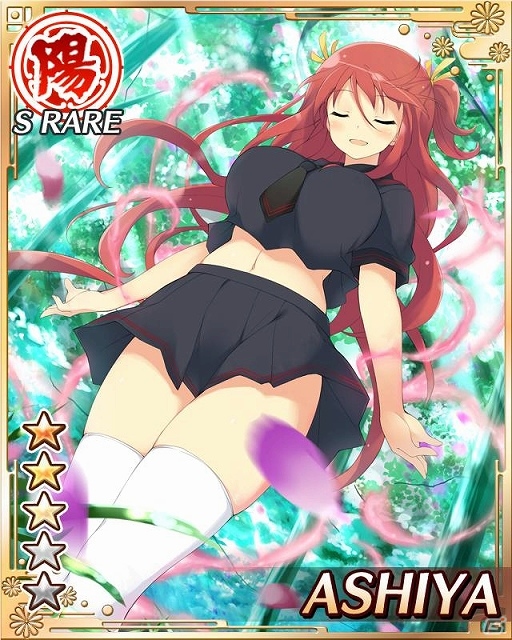 GREE「閃乱カグラ NewWave」悪役を倒すイベント「陰陽戦隊ニンジャスリー！」開催！「KAGURA選抜総選挙NewWave」の結果発表の画像1