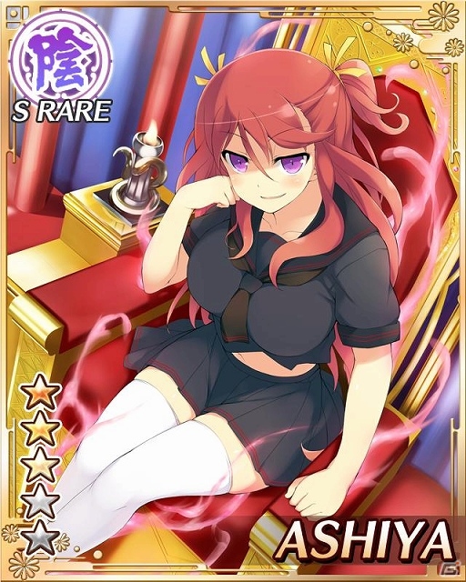 GREE「閃乱カグラ NewWave」悪役を倒すイベント「陰陽戦隊ニンジャスリー！」開催！「KAGURA選抜総選挙NewWave」の結果発表の画像2