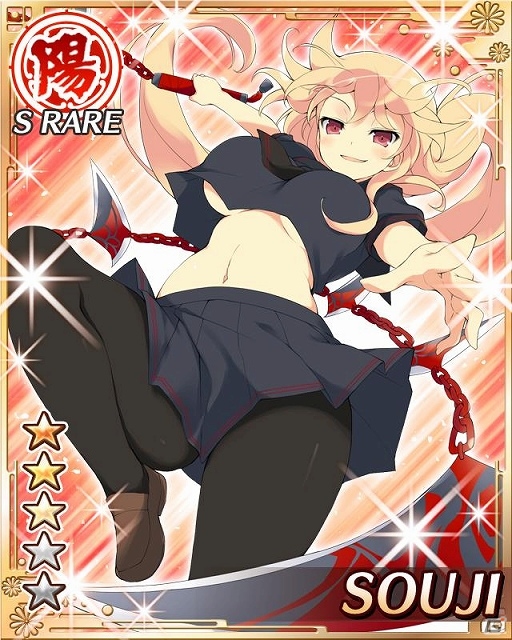 GREE「閃乱カグラ NewWave」悪役を倒すイベント「陰陽戦隊ニンジャスリー！」開催！「KAGURA選抜総選挙NewWave」の結果発表の画像4