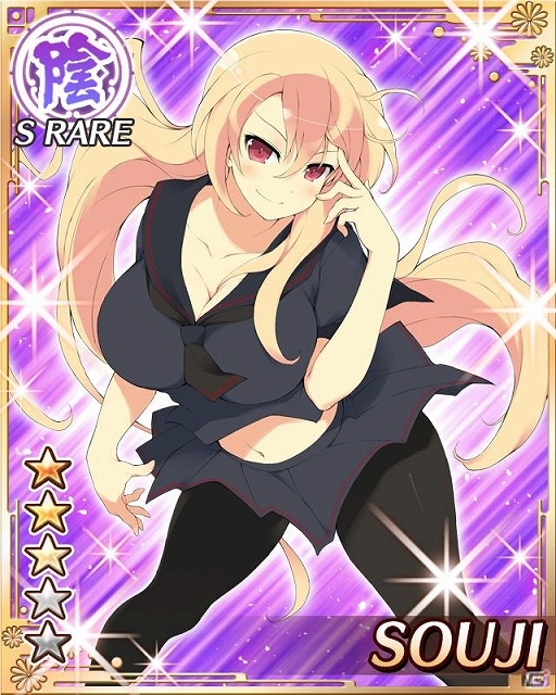 GREE「閃乱カグラ NewWave」悪役を倒すイベント「陰陽戦隊ニンジャスリー！」開催！「KAGURA選抜総選挙NewWave」の結果発表の画像5
