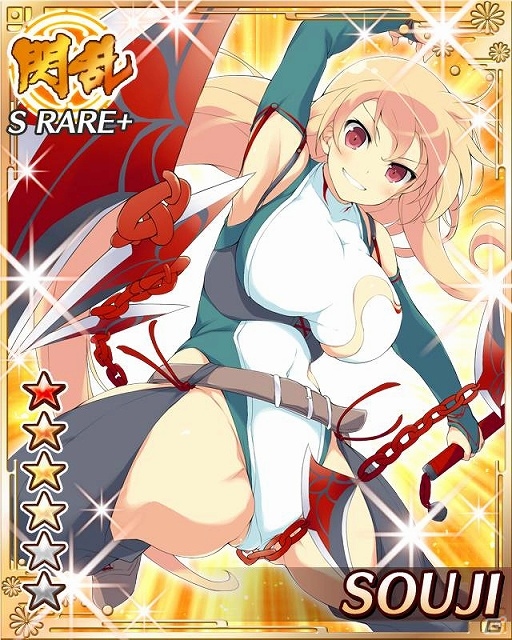 GREE「閃乱カグラ NewWave」悪役を倒すイベント「陰陽戦隊ニンジャスリー！」開催！「KAGURA選抜総選挙NewWave」の結果発表の画像6