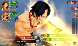「ワンピース ROMANCE DAWN 冒険の夜明け」ダッシュ機能の搭載やダブルスクリーンの活用など3DS版のポイントを紹介の画像28