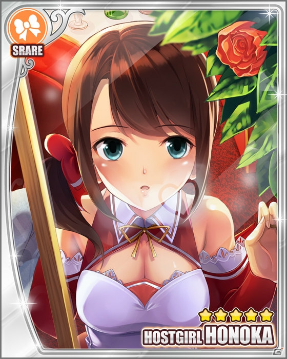 新たなホストガールも登場する「ドリームクラブ ホストガールコレクション！」のAndroid版が7月9日よりGREEにてサービス開始の画像31