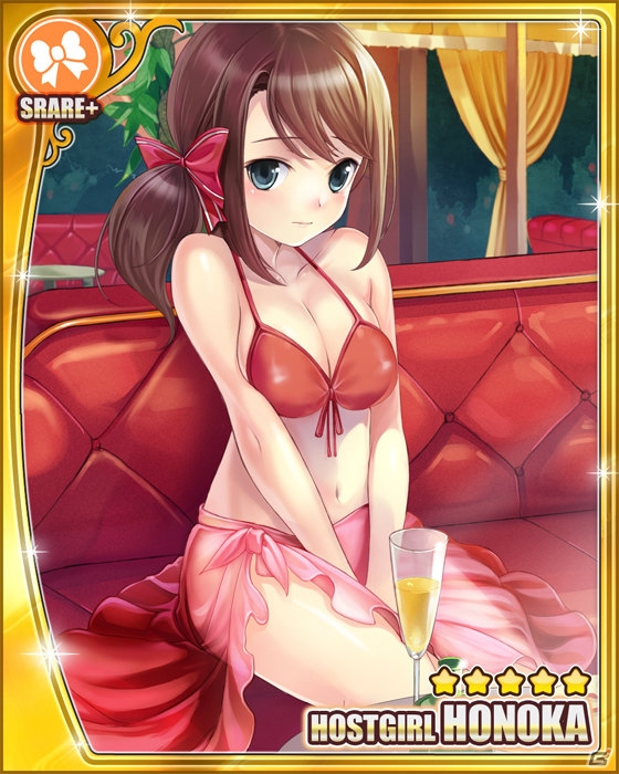 新たなホストガールも登場する「ドリームクラブ ホストガールコレクション！」のAndroid版が7月9日よりGREEにてサービス開始の画像32