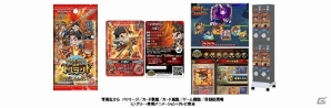 オンラインカードゲーム「ネットカードダス 探検ドリランド」が全国のコンビニエンスストアおよび玩具店などで7月12日より発売の画像1