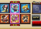 オンラインカードゲーム「ネットカードダス 探検ドリランド」が全国のコンビニエンスストアおよび玩具店などで7月12日より発売