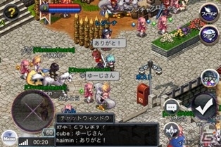 精密な2Dドットで描かれたファンタジー世界が味わえる！iOS/Android「LINE エルガード」がLINE GAMEにて正式サービス開始の画像4