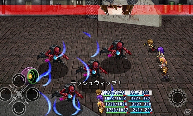 iOS「時空のアイネライゼ」通常価格800円のところ100円で購入することができるセール開始の画像7