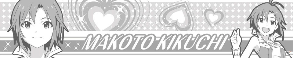 アニメ最終回のライブ衣装を纏ったアイドルたちのプレミアムフィギュアが登場！「一番くじプレミアム アイドルマスターPART1」が7月中旬より販売開始の画像16