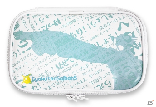 「逆転裁判5」デザインの3DS LL専用ポーチとステッカーが7月25日に発売！カードポケットやクリーニングクロスも登場の画像2
