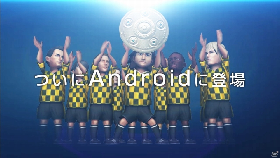 「バーコードフットボーラー」Android版が今夏に配信決定！「ペルカンプ」などが手に入る事前登録キャンペーンが開始の画像4