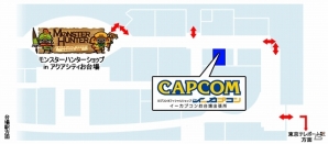 「モンスターハンターショップ in アクアシティお台場」が7月13日よりオープン！1/1スケールの「火竜リオレウス」がお台場に飛来の画像6