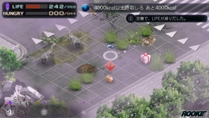 マップや操作方法を一新した「TOKYO JUNGLE Mobile」がPlayStaion Mobileにて配信開始！の画像10