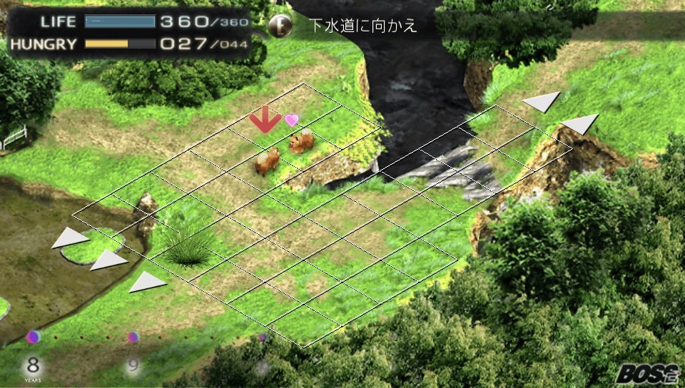 マップや操作方法を一新した「TOKYO JUNGLE Mobile」がPlayStaion Mobileにて配信開始！の画像6