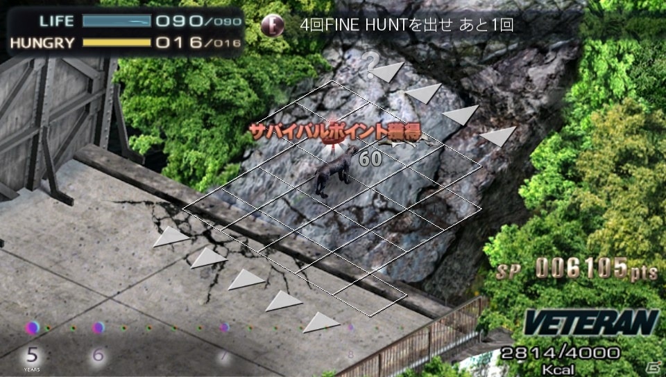 マップや操作方法を一新した「TOKYO JUNGLE Mobile」がPlayStaion Mobileにて配信開始！の画像8