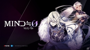 PS Vita「MIND≒0」謎の新キャラクター・西園寺燈月を紹介！公式サイトではて「プレイムービー_case.Leo」が公開にの画像6