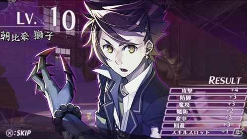 PS Vita「MIND≒0」謎の新キャラクター・西園寺燈月を紹介！公式サイトではて「プレイムービー_case.Leo」が公開にの画像2