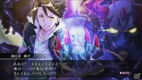 PS Vita「MIND≒0」謎の新キャラクター・西園寺燈月を紹介！公式サイトではて「プレイムービー_case.Leo」が公開にの画像3