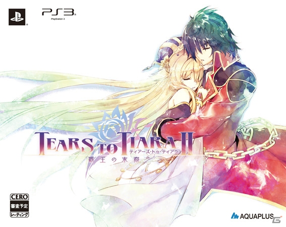 新たな舞台で描かれるPS3「ティアーズ・トゥ・ティアラII 覇王の末裔」が10月24日に発売―メインキャラクターやオープニングムービーを紹介！の画像3
