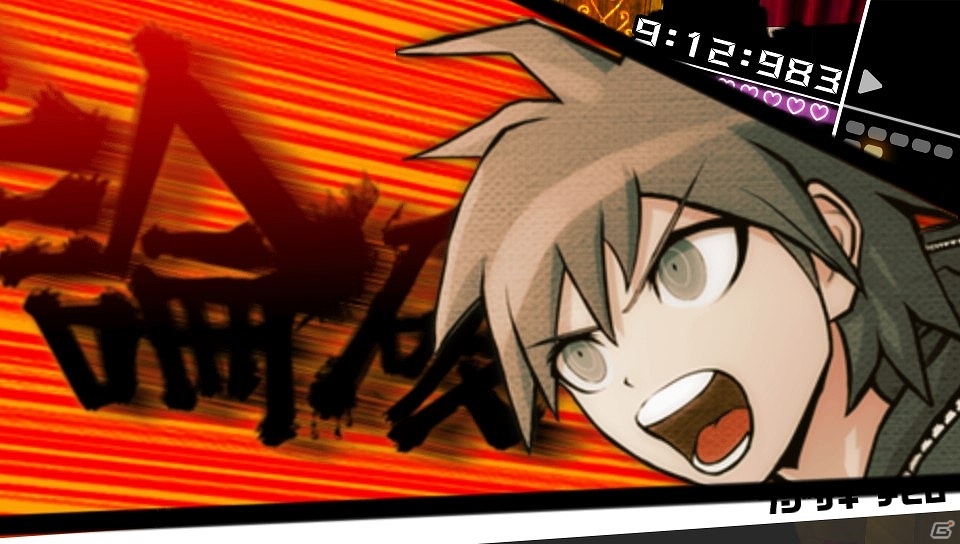 「ダンガンロンパ」シリーズ海外展開初となるPS Vita「DANGAN RONPA: TRIGGER HAPPY HAVOC」が北米/欧州地域にて2014年発売決定の画像3