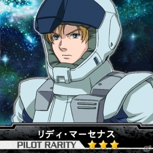 GREE「ガンダムマスターズ」パイロット「シャア・アズナブル（CCA）」などが手に入る第19回チャレンジバトルが開催の画像2