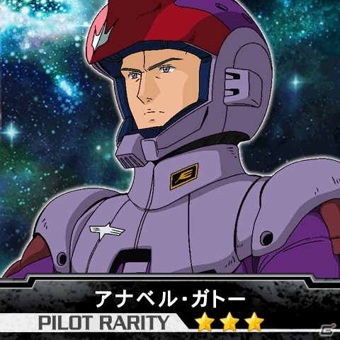 GREE「ガンダムマスターズ」パイロット「シャア・アズナブル（CCA）」などが手に入る第19回チャレンジバトルが開催の画像3
