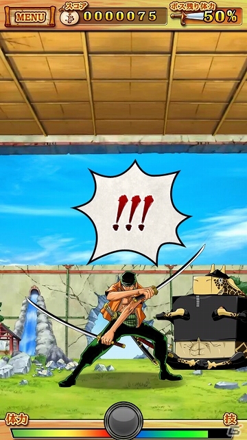 ルフィ達と共に大海原を冒険しよう！iOS版「ONE PIECE モジャ!」がApp Storeにて配信開始の画像16