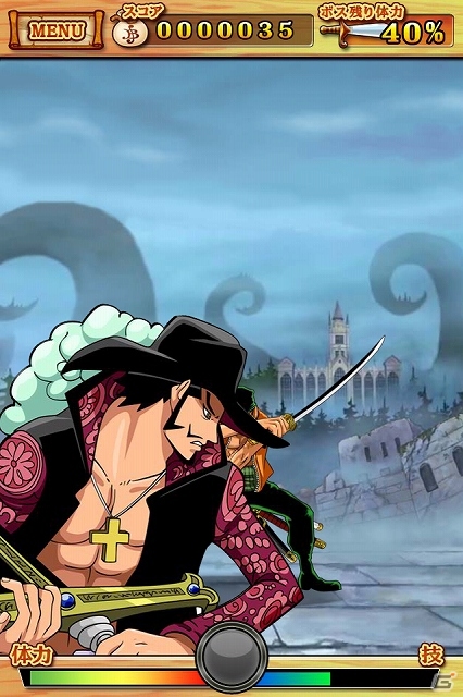 ルフィ達と共に大海原を冒険しよう！iOS版「ONE PIECE モジャ!」がApp Storeにて配信開始の画像20