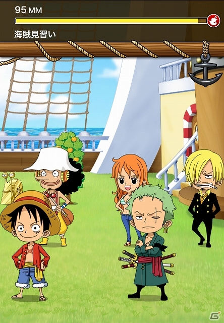ルフィ達と共に大海原を冒険しよう！iOS版「ONE PIECE モジャ!」がApp Storeにて配信開始の画像3