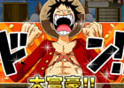 ルフィ達と共に大海原を冒険しよう！iOS版「ONE PIECE モジャ!」がApp Storeにて配信開始