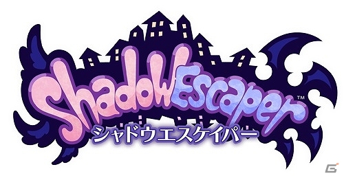 iOS/Android「Shadow Escaper」×「ネプテューヌコレクション」コラボレーションが実現！各ゲーム内にて期間限定イベント開催の画像1