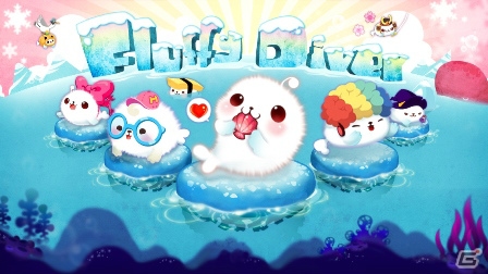 iOS/Android「LINE フラッフィー」がLINE GAMEに登場―アザラシのフラッフィーがお母さんを探す“ゆるふわ”ダイビングゲームの画像1