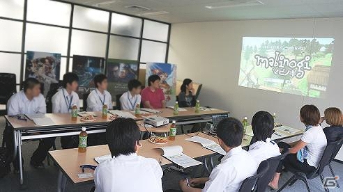 ネクソン 夏休みイベント 1日ネクソン社員体験 開催 中学生向けにゲーム会社の仕事内容を紹介の画像 ゲーム情報サイト Gamer