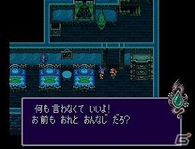 竜変身が魅力のシリーズ2作目「ブレス オブ ファイア II 使命の子」がWii U バーチャルコンソールにて配信スタートの画像8