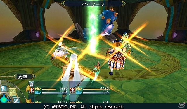 「セレスアルカ」iOS/Android/フィーチャーフォンの全サーバーを統合！OSの垣根を超えて一緒に遊べる大型アップデート実施の画像3