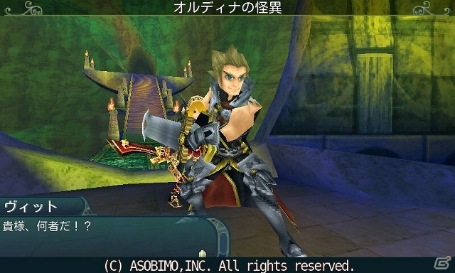 「セレスアルカ」iOS/Android/フィーチャーフォンの全サーバーを統合！OSの垣根を超えて一緒に遊べる大型アップデート実施の画像4