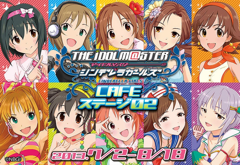 ワンダーフェスティバル2013［夏］での「アイドルマスター シンデレラガールズ」ステージ＆物販情報を紹介！の画像23