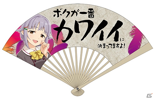 「アイドルマスター シンデレラガールズ」神崎蘭子＆輿水幸子の扇子がコミックマーケット84で先行発売の画像2