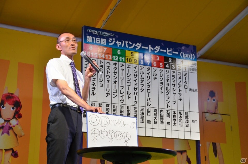 植田佳奈さんがジャパンダートダービーの優勝馬を予想―「ガンスリンガー ストラトス」と東京シティ競馬場とのコラボイベントの模様をお届けの画像8