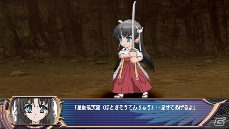 PS3/PS Vita「超ヒロイン戦記」オリジナルキャラクター・めるを紹介―登場キャラクターたちの戦闘シーンや「能力破壊システム」の情報もお届けの画像1