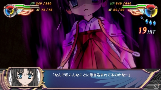 PS3/PS Vita「超ヒロイン戦記」オリジナルキャラクター・めるを紹介―登場キャラクターたちの戦闘シーンや「能力破壊システム」の情報もお届けの画像34