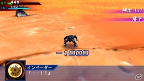PSP「スーパーロボット大戦Operation Extend」の主人公・草薙征士郎とヒロイン・八重垣ひまりを紹介！オリジナル機体「エグザート」の情報もの画像26