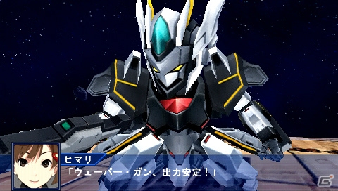 PSP「スーパーロボット大戦Operation Extend」の主人公・草薙征士郎とヒロイン・八重垣ひまりを紹介！オリジナル機体「エグザート」の情報もの画像10