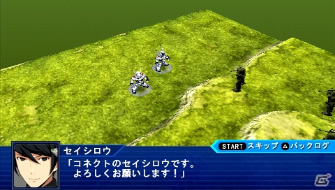 PSP「スーパーロボット大戦Operation Extend」の主人公・草薙征士郎とヒロイン・八重垣ひまりを紹介！オリジナル機体「エグザート」の情報もの画像2