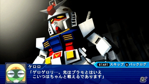 PSP「スーパーロボット大戦Operation Extend」の主人公・草薙征士郎とヒロイン・八重垣ひまりを紹介！オリジナル機体「エグザート」の情報もの画像28