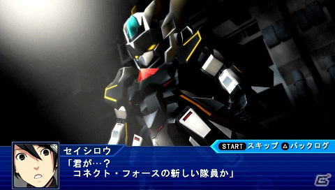 PSP「スーパーロボット大戦Operation Extend」の主人公・草薙征士郎とヒロイン・八重垣ひまりを紹介！オリジナル機体「エグザート」の情報もの画像3