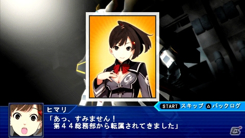 PSP「スーパーロボット大戦Operation Extend」の主人公・草薙征士郎とヒロイン・八重垣ひまりを紹介！オリジナル機体「エグザート」の情報もの画像6