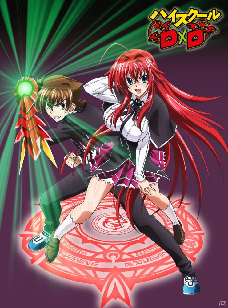 ゲームでもハーレム王に…俺はなる！テレビアニメ第2期と連動した3DS「ハイスクールD×D」が11月28日に発売の画像2